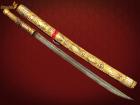 ดาบศิลปะพม่า BURMESE SWORD