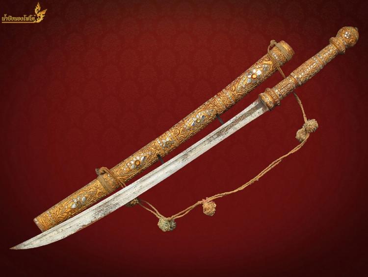 ดาบศิลปะพม่า BURMESE SWORD