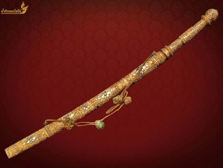 ดาบศิลปะพม่า BURMESE SWORD