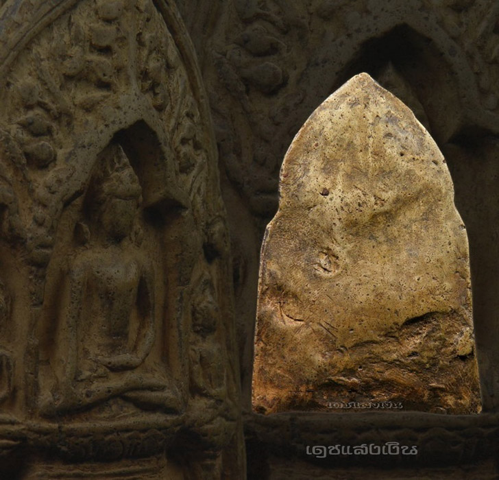 พระสาม กรุดอนแก้ว ลำพูน 