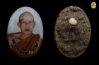 ล๊อกเก็ตหลวงพ่อบุญจันทร์วัดป่ากิ่วดู่(หลังสีดำ)