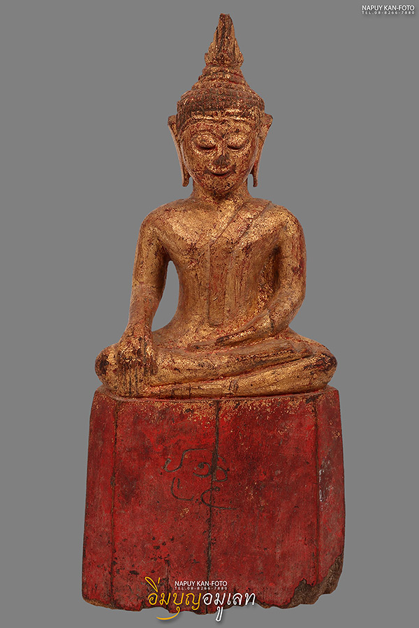   พระไม้ศิลปะล้านนา