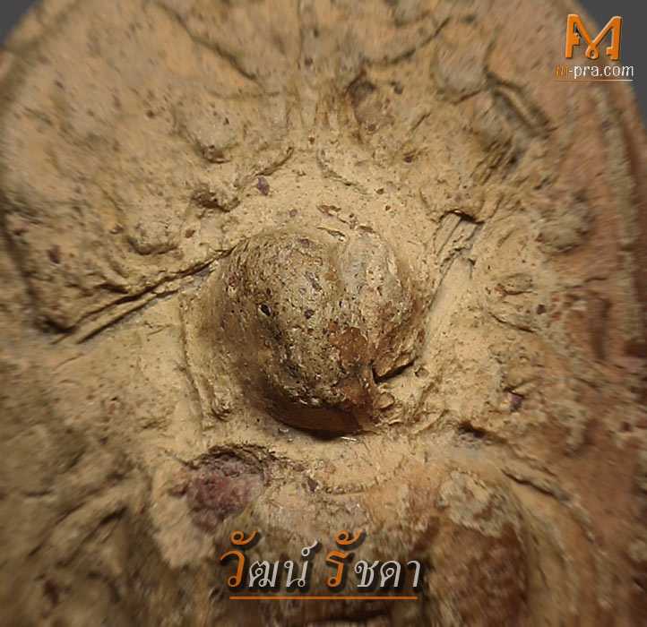 // ทดสอบ // พระคง กรุใหม่ // ทดสอบ // พระคง กรุใหม่