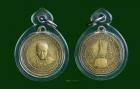 เหรียญรุ่นแรก ครูบาคำหล้า สังวโร  ปี 2505 