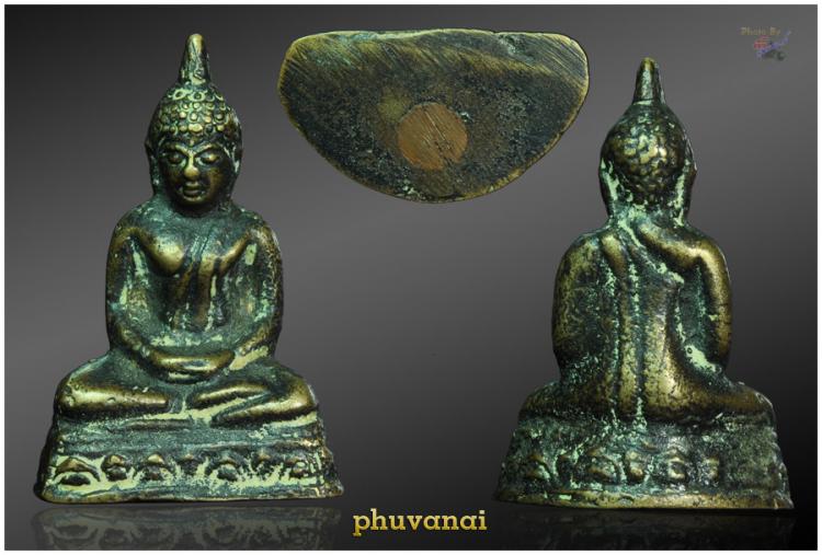 พระกริ่ง วัดไผ่ล้อม ปี 14 หลวงปู่ทิม วัดละหารไร่ปลุกเสก
