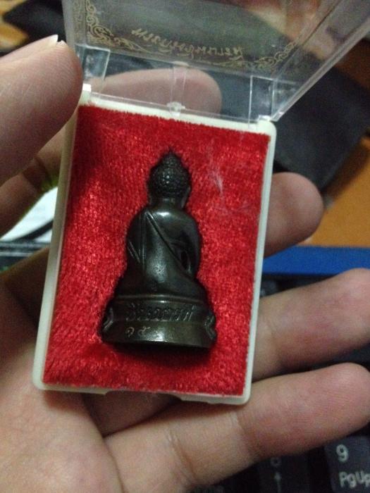 พระกริ่งชินบารมี เนื้อนวโลหะก้นเงิน หลวงพ่อเกษม วั พระกริ่งชินบารมี เนื้อนวโลหะก้นเงิน หลวงพ่อเกษม วั