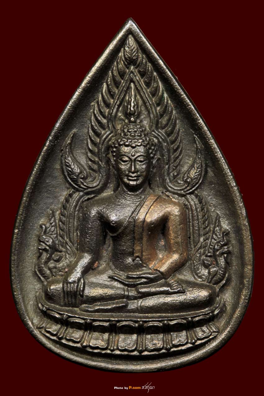 พระพุทธชินราช หลวงปู่สิม วัดสันติสังฆาราม(วัดบ้านบัว) นวะโลหะ
