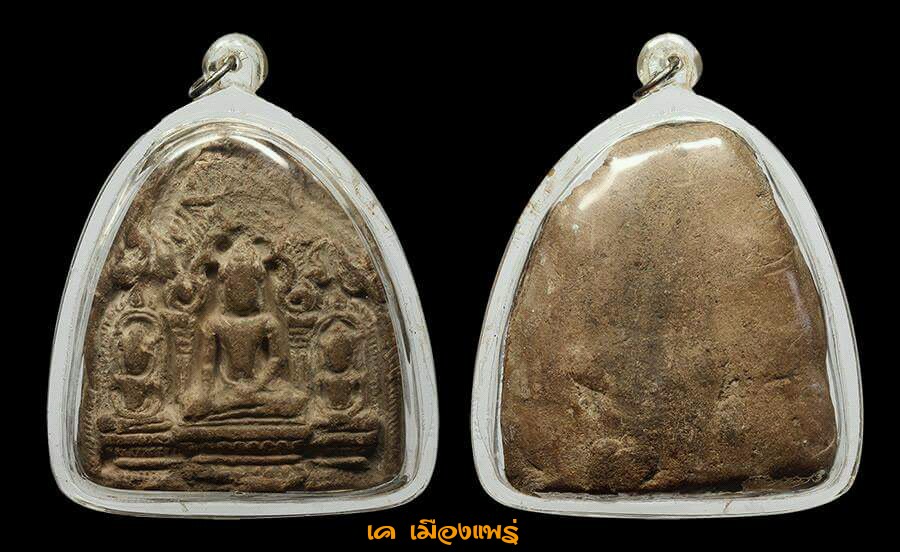 พระสามกรุท่ากาน