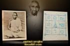 Photos old grandfather grafted