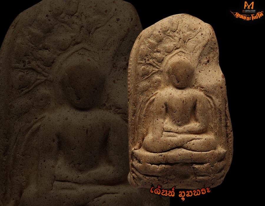 พระคงหลัก X,xxx องค์ใหญ่ๆเดิมๆ 