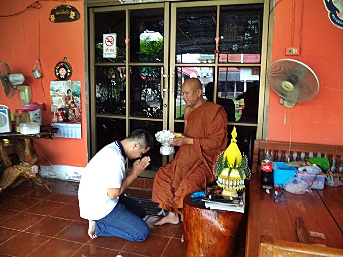 ตะกรุดโทน ม้าเสพนาง รุ่นแรก พระอาจารย์กอบชัย ผู้มีแต่ความเมต