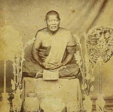 ตะกรุดหลวงพ่อปาน ติสสโร วัดบางเหื้ย วัดมงคลโคธาวาส 