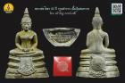 หลวงพ่อโสธร 80 ปี กรมตำรวจ เนื้อเงินขัดเงา เส้นคอสาม หน้าใหญ