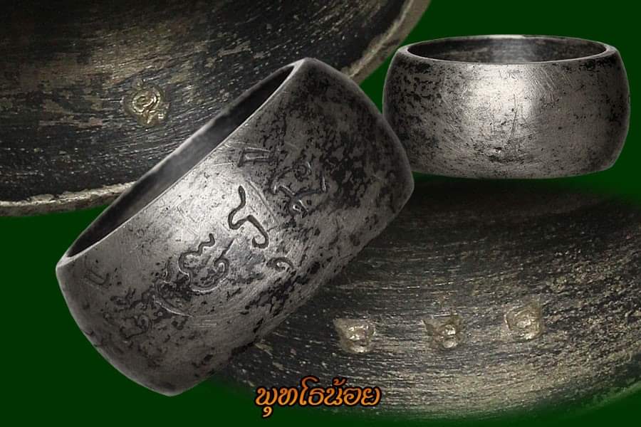   แหวนปลอกมีดนิ้วเพชรพระอิศวร หลวงปู่หมุน ฐิตสีโล รุ่นเสาว์ห