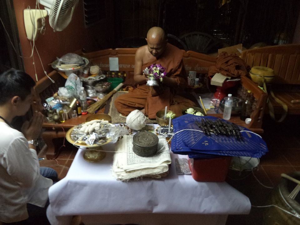 ตะกรุดพระจันทร์เพ็ญ รุ่นแรก พระอาจารย์กอบชัย 