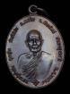 เหรียญรุ่นแรกครูบาคำปัน สุภัทโท วัดสันโป่ง อ.แม่ริม ปี19(1)