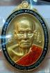 หลวงพ่อพัฒน์ วัดห้วยด้วน จ.นครสวรรค์ รุ่นพญาไก่ เฮงหนุนดวง 