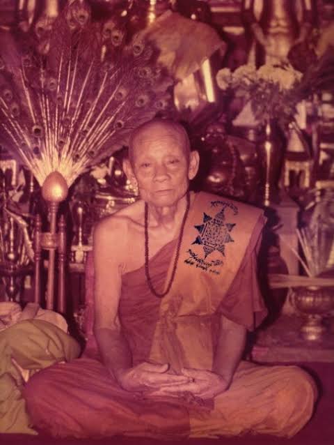 พระผงครูบาชุ่ม รุ่นแรก ปี ๑๗