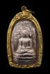 พระคง