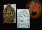 พญาเขาคำ (ขุนแผนล้านนา) ครูบาศรีมรรย์ วัดบ่อเต่า จ.เชียงใหม่