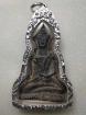 พระอู่ทองกรุวัดเหนือ