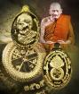 เหรียญดวงดี หลวงปู่มหาศิลา สิริจันโท