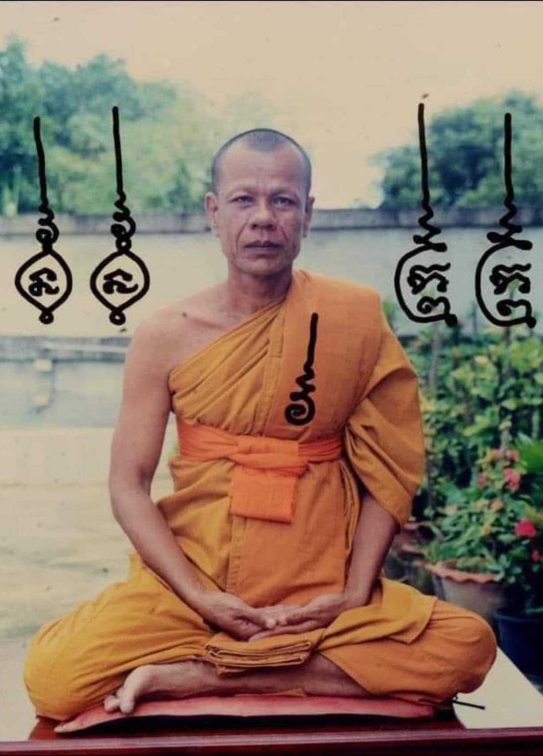อิ่นคู่พญางูเสพสม หลวงพ่อดำ วัดสันติธรรม 
