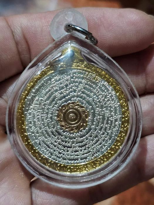 เหรียญฤาษีออกถ้ำ​ เนื้อสาม​กษัตริย์ ครูบาบุญชุ่ม​ ญาณสํวโร