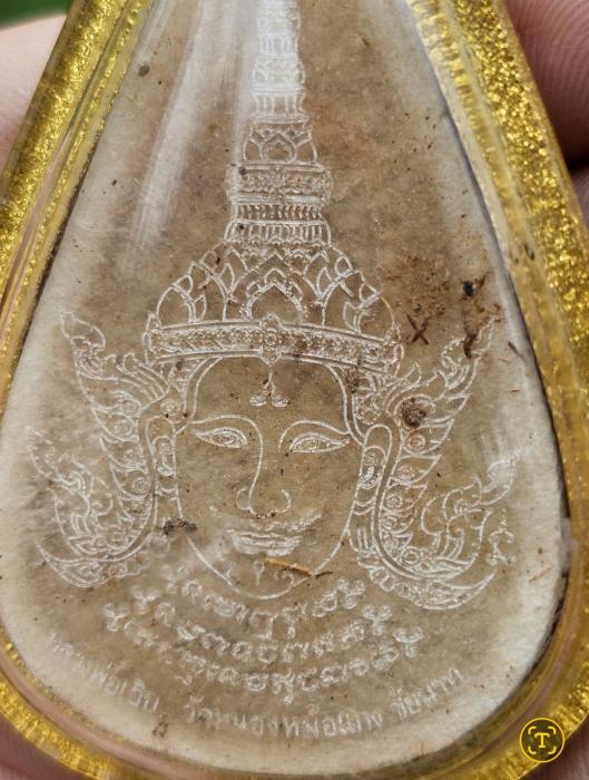 พระลักษณ์หน้าทองหนังกลองแตก รุ่นแรก หลวงพ่อเอิบ ฐิตธมฺโม 