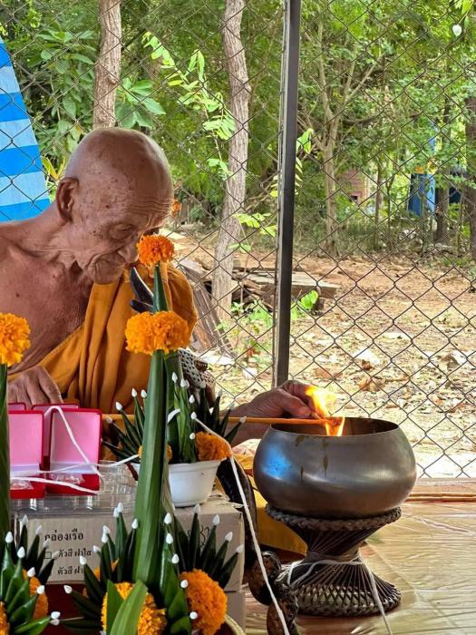 เหรียญมหาเฮง รวยพันล้าน หลวงปู่จิต วัดบ้านทุ่งแสงตะวัน (เลข 102)