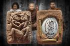 อิ่นกามาจูงจิต​ อาจารย์​เอ็ม​พุทธศาสตร์​