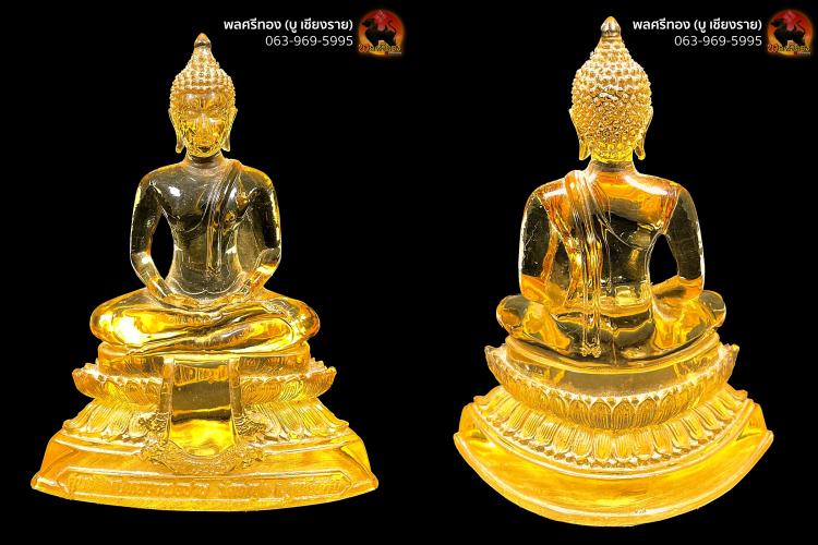 พระบูชาแก้วใส หลวงพ่อฤาษีฯ วัดท่าซุง อุทัยธานี หน้าตัก 3นิ้ว