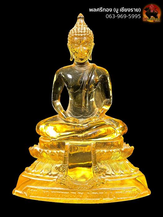 พระบูชาแก้วใส หลวงพ่อฤาษีฯ วัดท่าซุง อุทัยธานี หน้าตัก 3นิ้ว