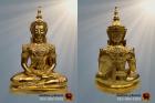 พระบูชาทรงเครื่องจักรพรรดิ พระครูบาบุญชุ่ม ประเทศพม่า ปี2552