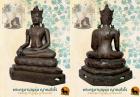 พระบูชาศิลป์เชียงแสน ทรงเครื่องจักรพรรดิ หน้าตัก10 นิ้ว