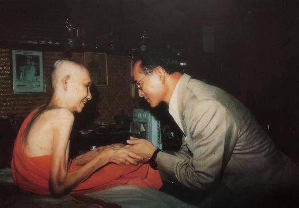 หลวงพ่อเกษม กองบัญชาการทหารสูงสุดปี21