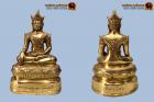 พระหริภุญไชยบรมโพธิสัตว์ ศิลปะล้านนา ครูบาบุญชุ่ม ญาณสังวโร 