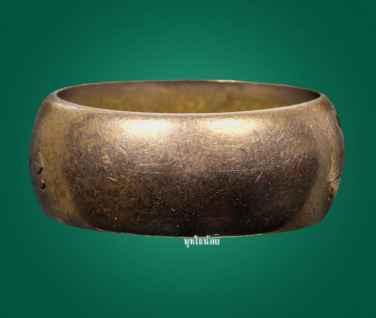 แหวนปลอกมีดนิ้วเพชรพระอิศวรหลวงปู่หมุน ฐิตสีโล รุ่นเสาร์ห้า