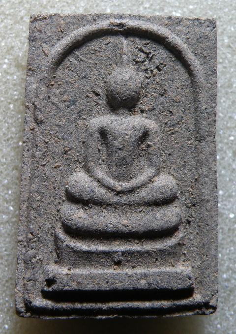 พระสมเด็จโนนผึ้ง หลวงปู่หมุน ปี2540