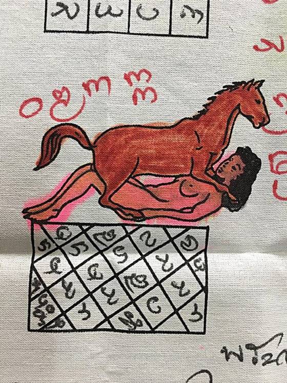 ม้าเสพนาง ม้าเพลบอย รุ่นแรก(Horse playboy) เมตตามหาเสน่แรงมากๆๆๆ