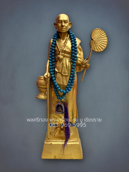 รูปหล่อพระบูชายืน รุ่นแรก พระครูบาบุญชุ่ม ปี2536 สร้างไม่เกิ