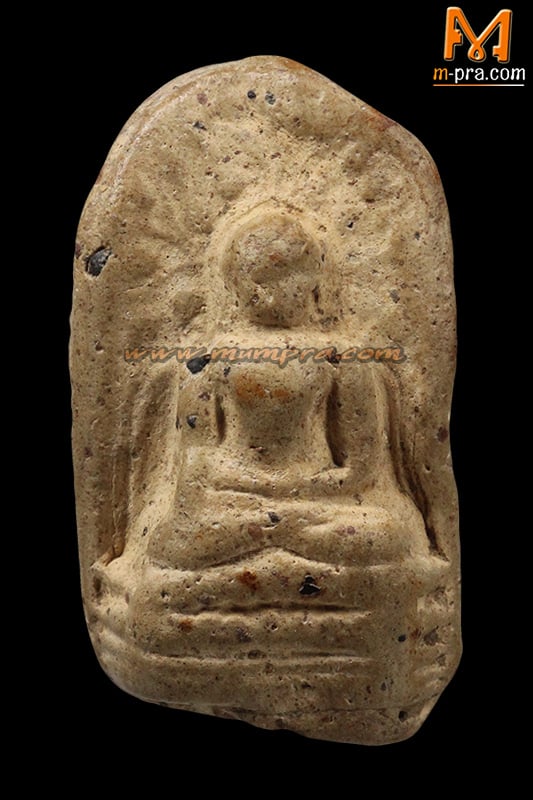 พระคง