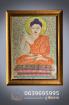 ภาดวาดพระพุทธเจ้าโดยพระครูบาบุญชุ่ม ญาณสังวโร ปี2540