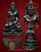 พระกริ่งสมเด็จพระเจ้าตากสินมหาราช ค่ายอดิศรสร้าง เนื้อนวโลหะ