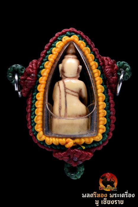 พระพุทธงาแกะ(งากำจัด) เก่ามีอายุ ลงชาตแดง ศิลป์ทางล้านนา-ไทย