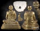 พระบูชา รูปเหมือนหลวงปู่ดู่ ฉลองอายุ 78 ปี ขนาด 5 นิ้ว ปี 25