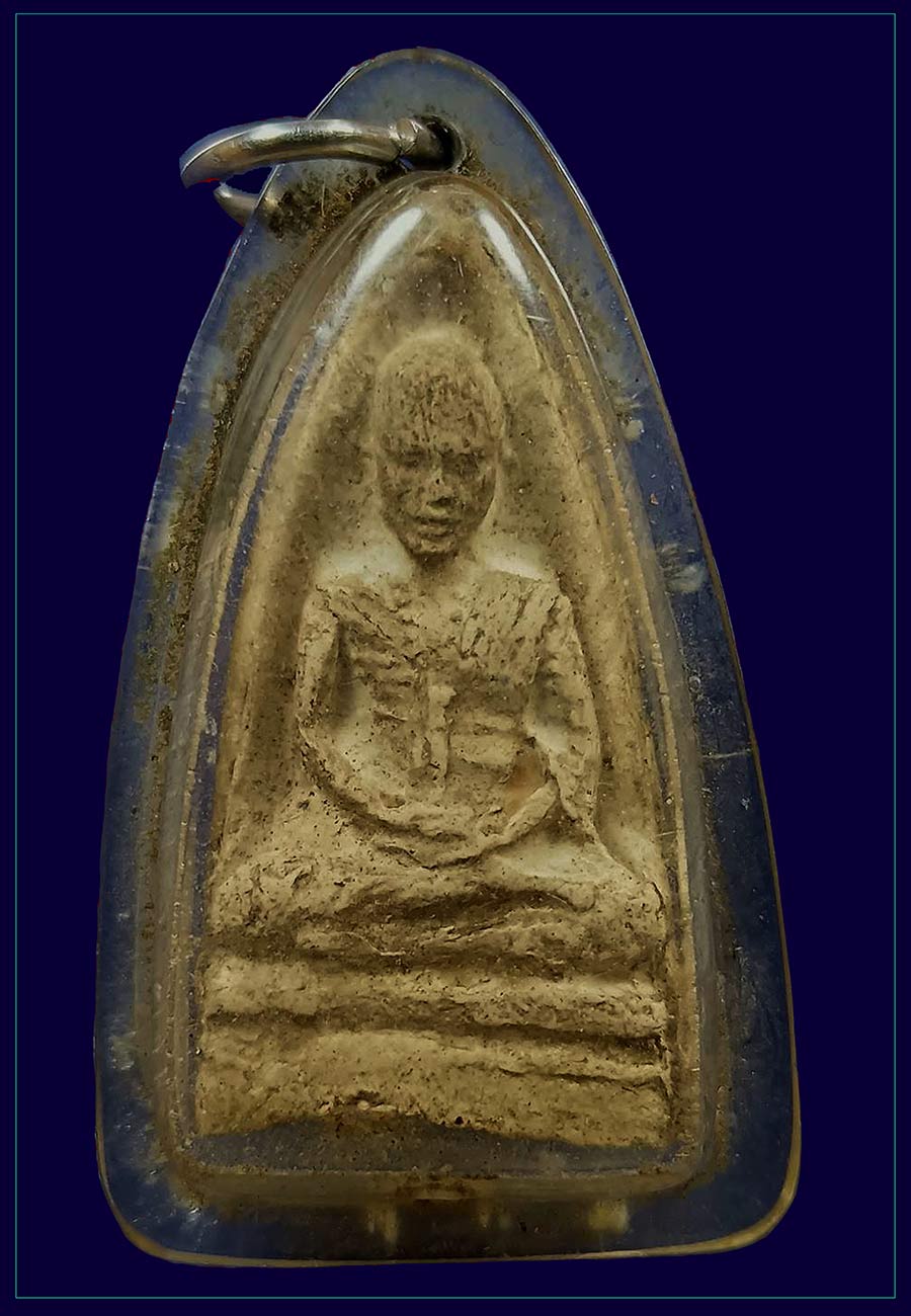 พระอัฐิครูบาเจ้าศรีวิชัยหลังย่น 