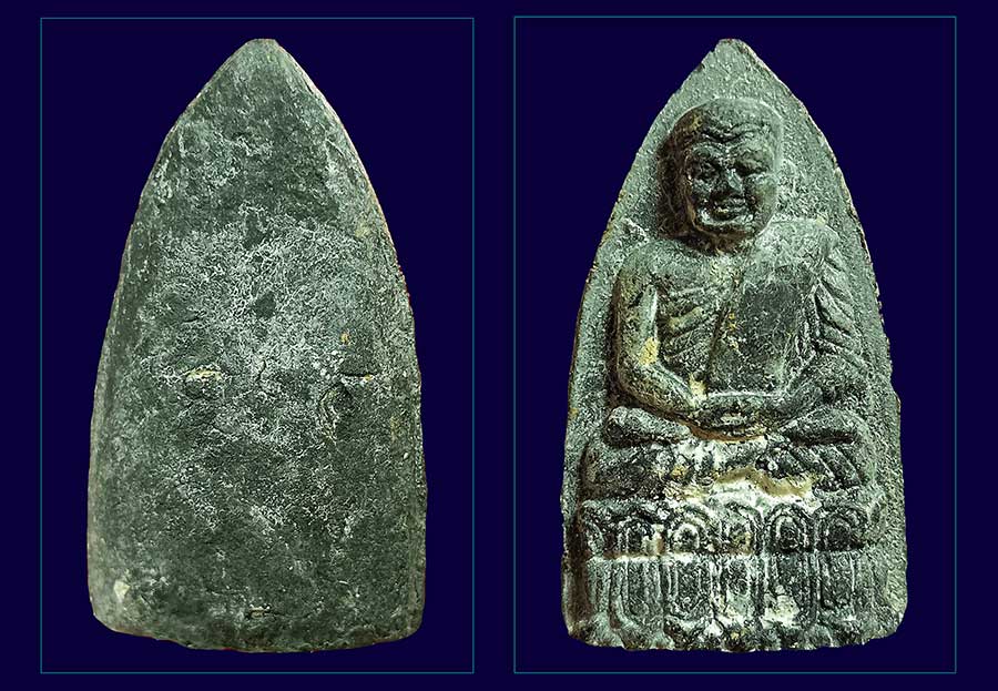 ลป.ทวดวัดประสาทบุญญาวาสรุ่นสิริมงคล๓๘