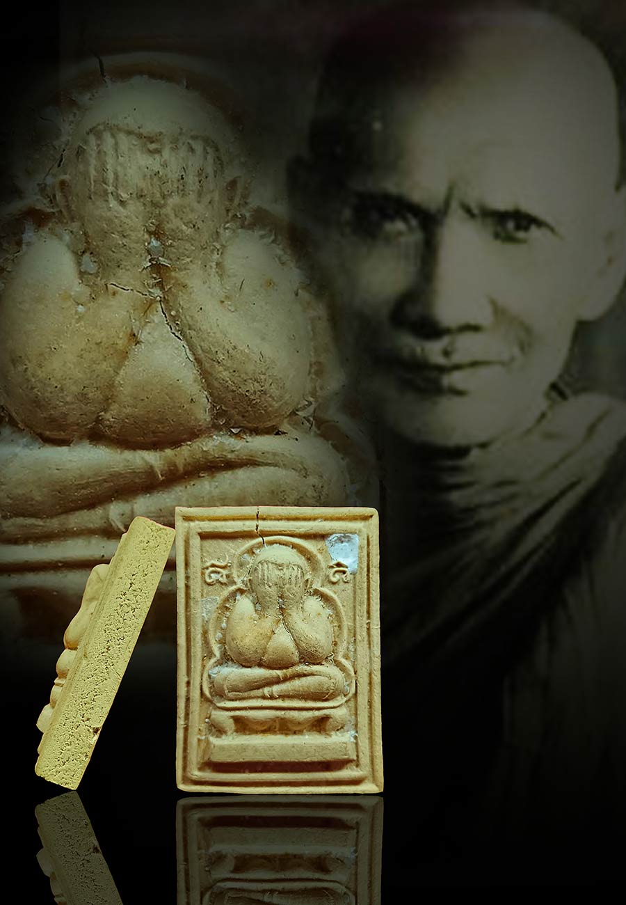 พระปิดตาเนื้อผงหลังรูปเหมือนลพ.เต๋