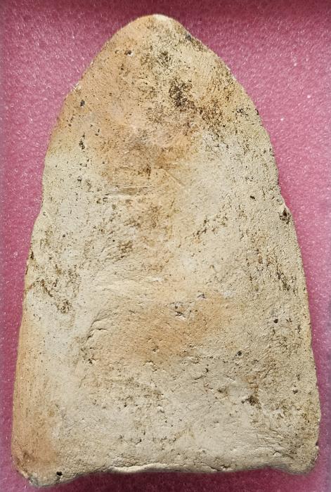 พระสาม ดอกแก้ว